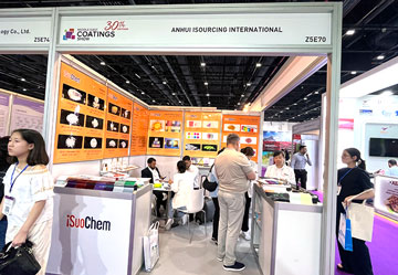 The last day in middle east coatings exhibition 2024