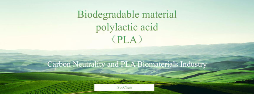Biodegradable material