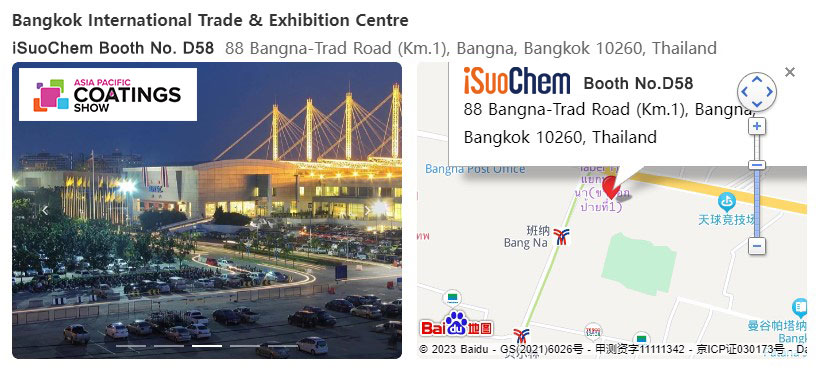 iSuoChem in Asia Pacific Coatings Show 2023