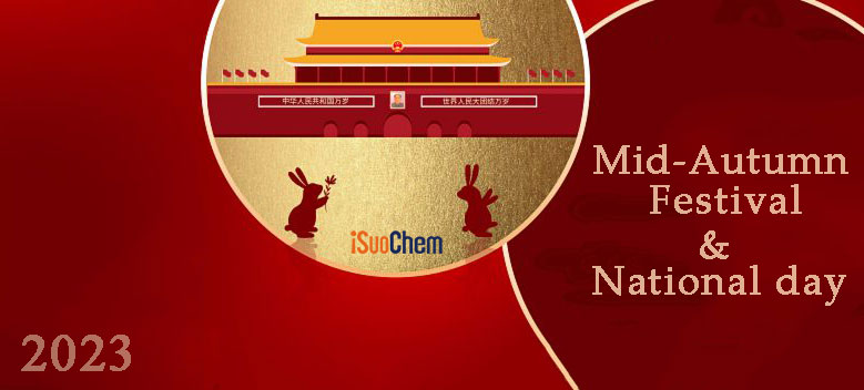 iSuoChem 2023 national festival