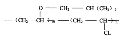 Molecular structural formula for MP 35