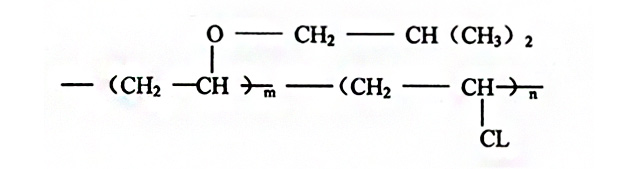 MP15 for anticorrosive coating