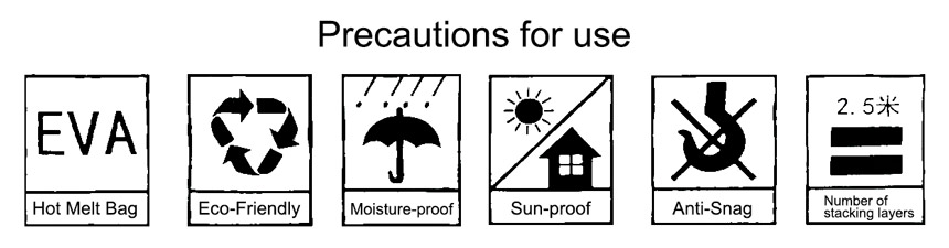 Precautions for hot melt EVA valve bags