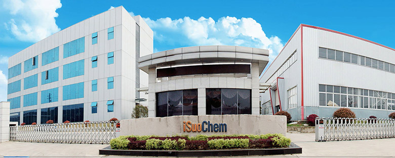 iSuoChem Resin factory view