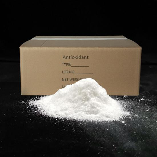 antioxidant agent manufacturer