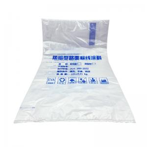 EVA valve bag