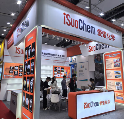 Resins and Additives for Solvent-Free Polyurethane Coatings