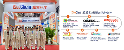 2025 iSuoChem Exhibition Schedule at home and abroad