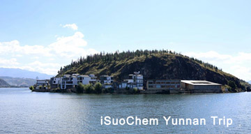 iSuoChem China Yunnan Trip