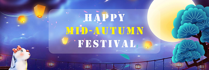 iSuoChem Chemical Mid-Autumn Festival Notice