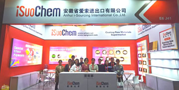 Explore Advanced Resins and Additives at ChinaCoat 2023 Today