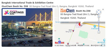 Bangkok Beckons - iSuoChem is Set for APCS 2023!