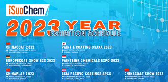 iSuoChem Exhibition Schedule 2023